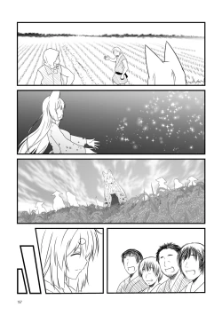 Page 157 of Kohaku Biyori Soushuuhen Makinoichi