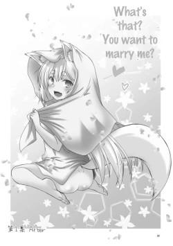 Page 28 of Kohaku Biyori Soushuuhen Makinoichi