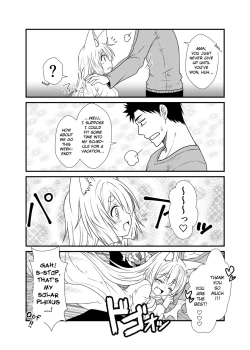 Page 50 of Kohaku Biyori Soushuuhen Makinoichi