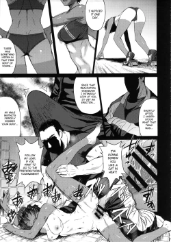 Page 10 of Joshi Rikujou Koubi