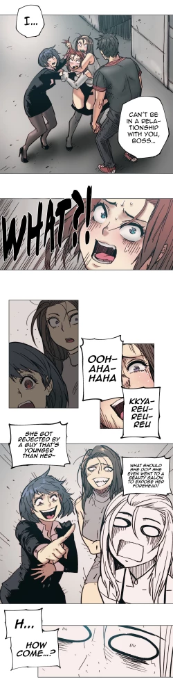 Page 108 of Household Affair:SIDE B - Chicken Club