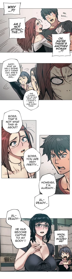 Page 109 of Household Affair:SIDE B - Chicken Club