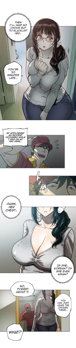 Page 52 of Household Affair:SIDE B - Chicken Club