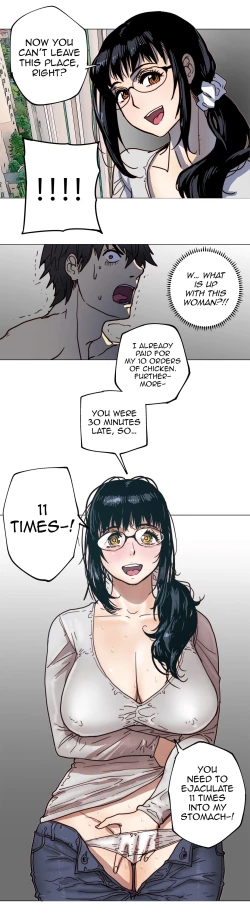 Page 55 of Household Affair:SIDE B - Chicken Club