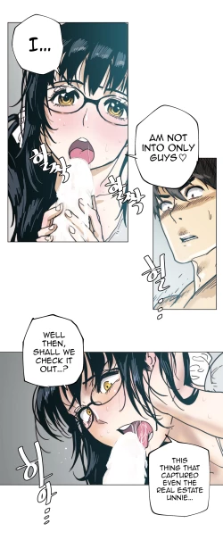 Page 58 of Household Affair:SIDE B - Chicken Club