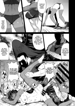 Page 10 of Joshi Rikujou Koubi