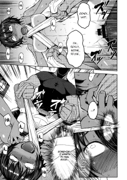 Page 18 of Joshi Rikujou Koubi 1.5