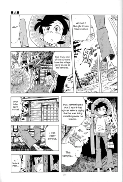 Page 30 of Sao o Nigirasha Nipponichi!! Matagi Hen