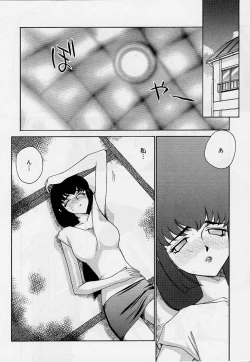 Page 134 of Yuukyuu No Koku - Time of the Eternity