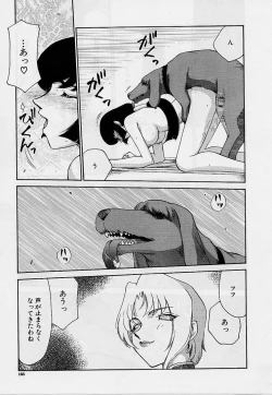 Page 165 of Yuukyuu No Koku - Time of the Eternity