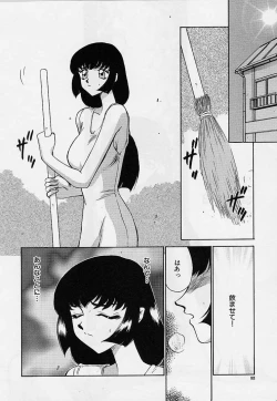 Page 53 of Yuukyuu No Koku - Time of the Eternity