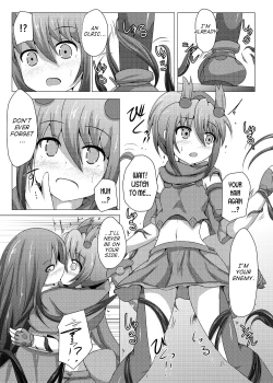 Page 6 of Karen Kishou Quarta Ametus #6