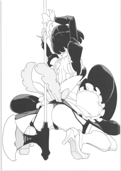 Page 24 of Mana-chan Gakari Seijin muke Soushuuhen