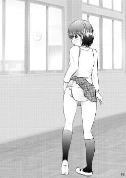 Page 16 of Omu Fes 5 Kaisai Kinen Goudoushi "Omutsukko PARTY! 5"