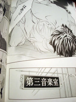 Page 16 of Sweet Sweets Foods