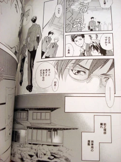 Page 4 of Sweet Sweets Foods