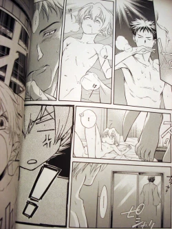 Page 8 of Sweet Sweets Foods