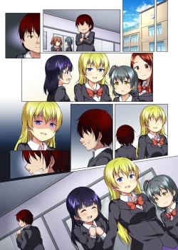 Page 41 of Teikou Shinai nara Naka ni Dashite mo Ii yo ne - Ore o Mikudashite Kita Aitsura ni Tamatta Stress mo Seishi mo Daihoushutsu!