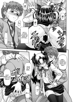 Page 12 of BLUE BLOOD'S Vol. 23