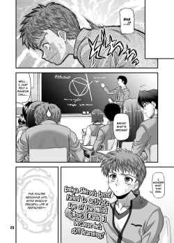 Page 19 of BLUE BLOOD'S Vol. 23