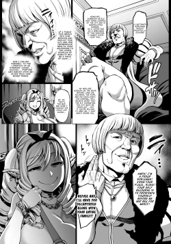 Page 21 of Houjou no Reizoku Elf 5