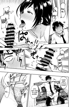 Page 15 of Nitta-san