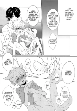 Page 7 of Ookami Shounen | Wolf Boy