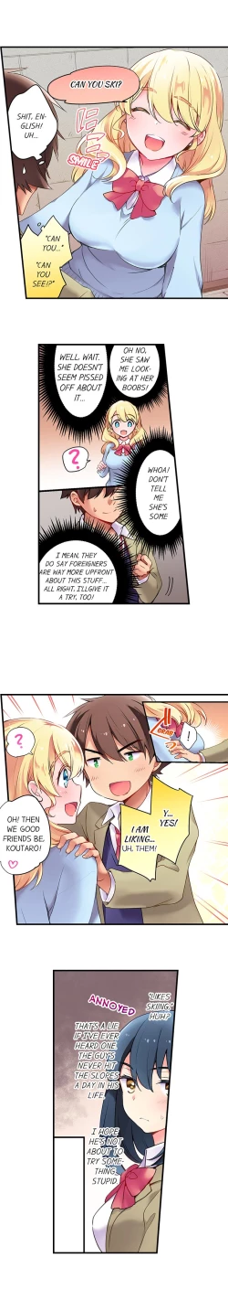 Page 7 of Nininbaori wa Saikou noIbunka Kouryuu desu | Cultural Appreciation Meets Sexual Education Ch.1-12