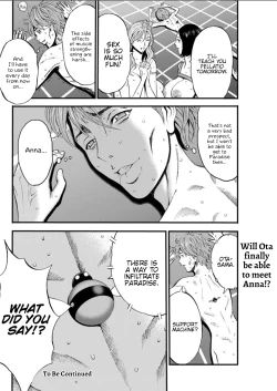 Page 251 of Seireki 2200 Nen no Ota | The Otaku In 2200 A.D.