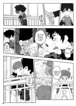 Page 12 of wired| wired