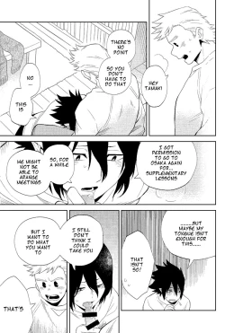 Page 16 of Kiseki no arifure | Everyday Miracles