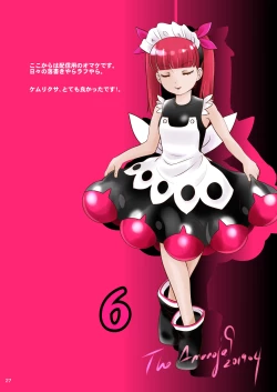 Page 27 of BEHAVIOUR+13