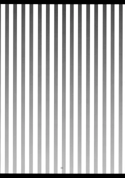 Page 29 of CHOCO CHOCO