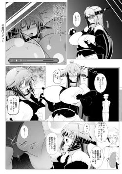 Page 14 of NagatoDenshanai & Gakuen Hen -