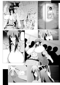 Page 18 of NagatoDenshanai & Gakuen Hen -