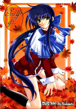 Page 1 of Only if ...