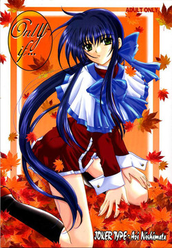 Download Only if ...