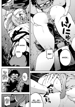 Page 8 of Nee kana~, Kouiu Koto. | That Would Never Happen, Right?