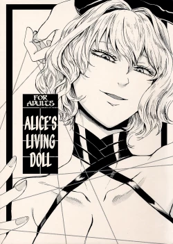 Page 1 of Alice no Ikiningyou | Alice's Living Doll
