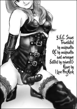 Page 31 of Alice no Ikiningyou | Alice's Living Doll