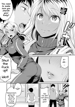 Page 123 of Shishunki Sex