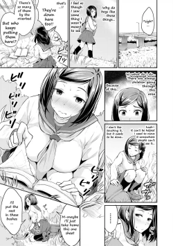 Page 7 of Shishunki Sex