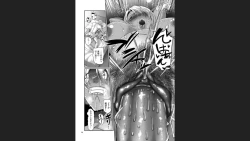 Page 88 of Reizoku Maou