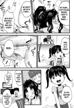 Page 63 of Moteamashi Zuma Ch. 1-2