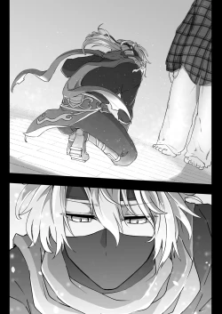 Page 4 of Shitsuryou o Motta Solid Vision, Saikou kayo