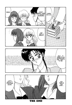 Page 16 of Affinitive Vision