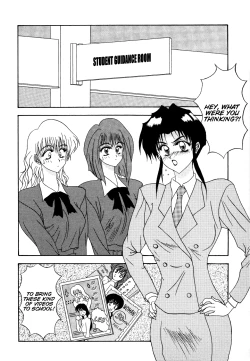 Page 2 of Affinitive Vision