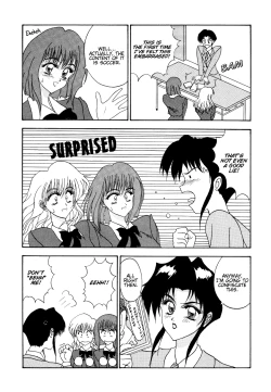 Page 3 of Affinitive Vision