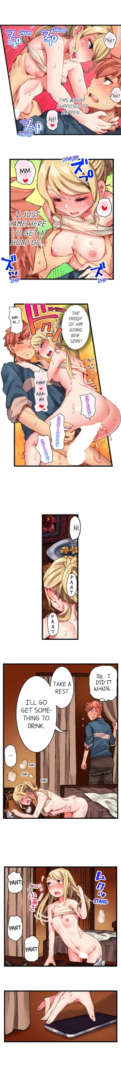 Page 135 of Cin Pub!| The Dick Pub Ch. 1-25