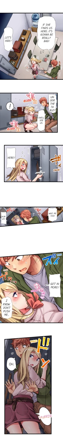 Page 172 of Cin Pub!| The Dick Pub Ch. 1-25